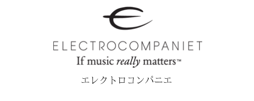 ELECTROCOMPANIET エレクトロコンパニエ