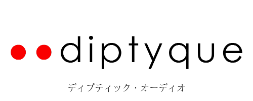 DIPTYQUE AUDIO ディプティック・オーディオ
